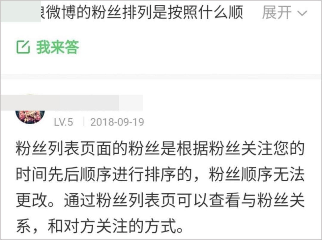 冯绍峰辟谣出轨后取关赵丽颖?真相揭开令人嘀笑皆非