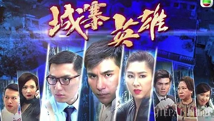 香港女星夏萍去世！年轻美若天仙，曾演九品芝麻官