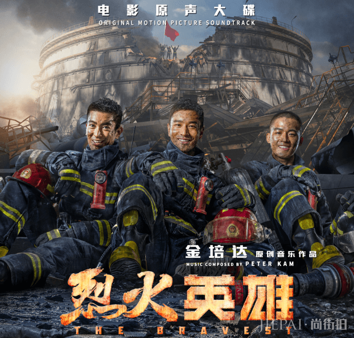 《烈火英雄》拯救不了黄晓明,或许这部剧可以!