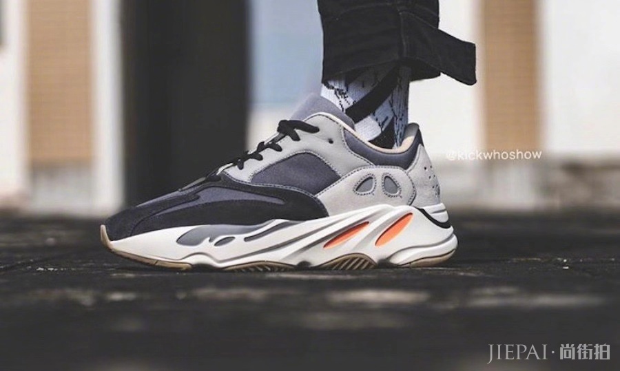 上脚帅炸!YEEZY BOOST 700 “Magnet”冲不冲?
