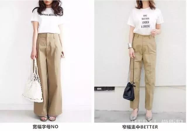 日系穿搭,有这6件衣服就够了