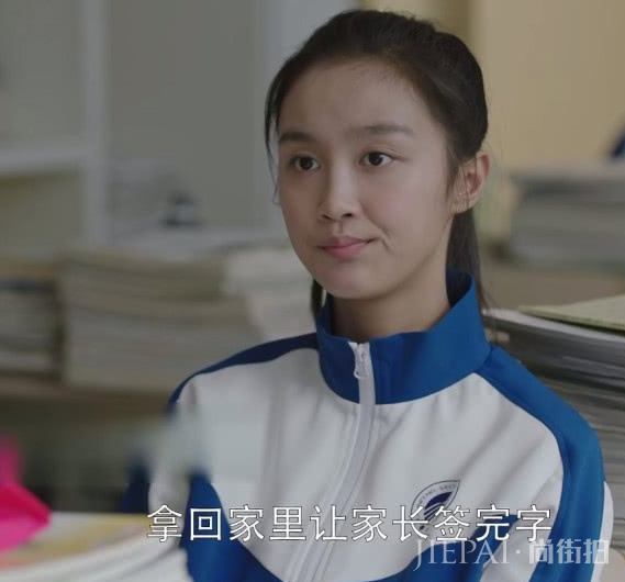 扒扒《小欢喜》经典台词,沙溢一句话笑翻观众,还从特邀变主角