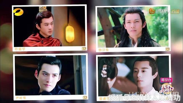 东方卫视主持人却频繁参加湖南卫视节目,圆场能力堪比何炅和汪涵