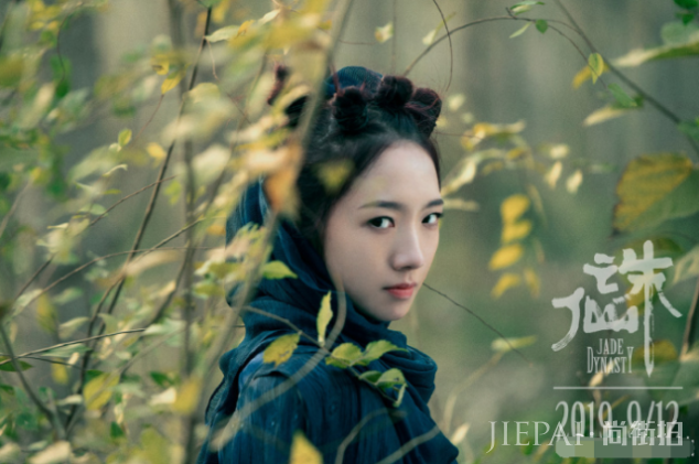 肖战版《诛仙》海报爆出,孟美岐被指不如李沁惊艳,偶像与演员隔着壁垒?