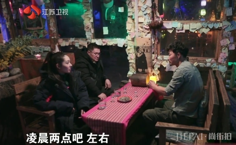 门当户对多重要?郭碧婷爸爸和向华强亲家见面,场面尴尬气氛冷