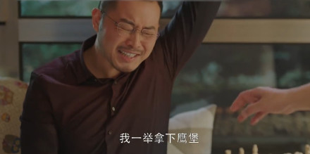 扒扒《小欢喜》经典台词,沙溢一句话笑翻观众,还从特邀变主角