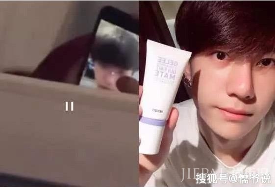 王一博恋情曝光?乐华发声明回应,却被吐槽速度太慢