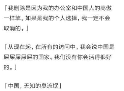 张艺兴与三星解约？！江疏影与施华洛世奇解约！杨幂刘雯明星代言与时尚品牌取消合作！