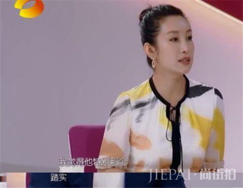 秦海璐《中餐厅》秀恩爱虐单身狗杨紫，自曝婚后从没和老公吵过架