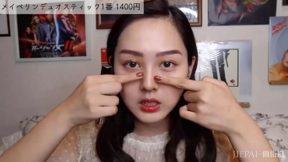 日本美妆博主的化妆步骤,看看她们的总结,你中枪没