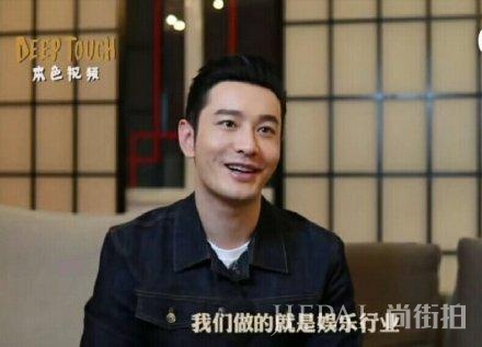 黄晓明夸赵薇“明学”优秀反被骂，网友：讽刺你，居然看不出来？