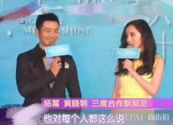 当油田四子遇到女神“洗洁精”：妈妈再也不用担心我的“王子病”