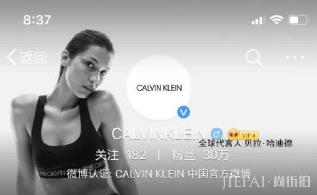 奢侈品代言成烫手山芋？林允抢占先机解约，张艺兴：干啥都挨骂我太难了