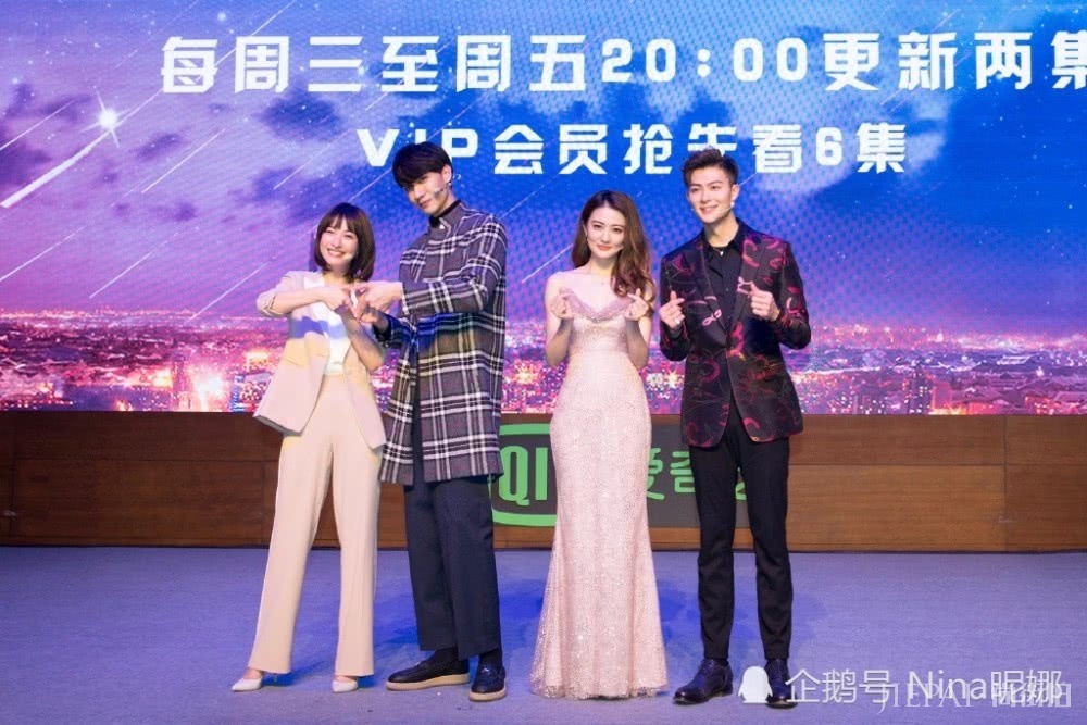 吴昕上节目太接地气,穿158T恤配羊角辫,可爱得不敢认