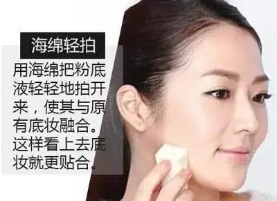 圆脸有救了,好多女明星都是这样化妆的