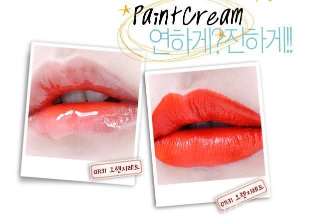 这个夏天大幂幂最爱画的“橙汁妆”,别说你不会