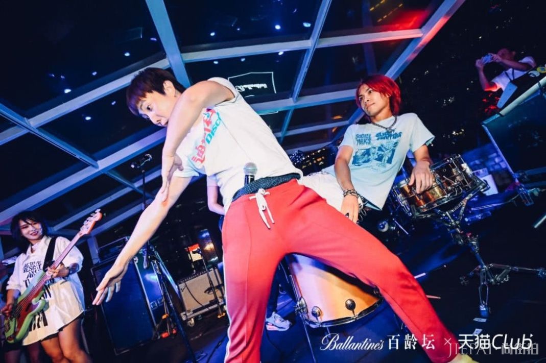 新裤子:生命因你而火热