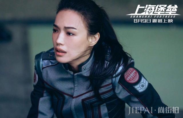 才上映10天,所在城市《上海堡垒》下映了!太惨了……