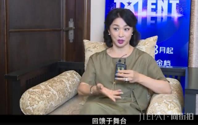 金星正面回应毒舌标签:我是自己有独到的观点,不受网络暴力影响