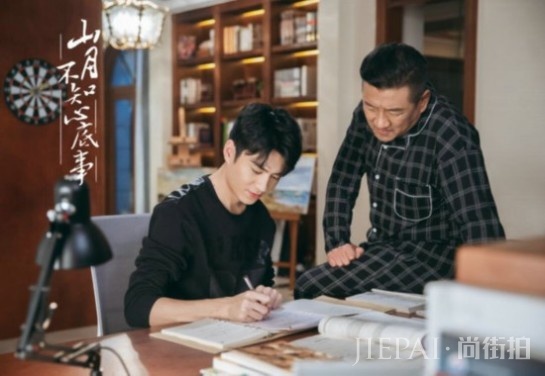 夏宁骏《山月不知心底事》引关注 观众求同款“弟弟叶昀”