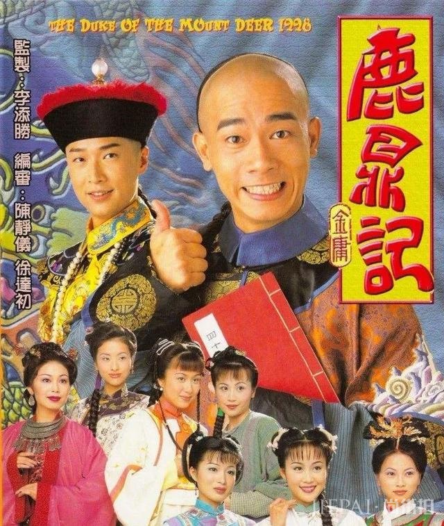 曾受刘德华力捧,演艺事业高开低走,今三胎现身42岁的她风韵如初