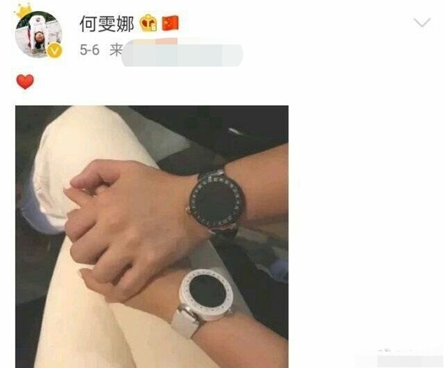 何雯娜晒大钻戒 分享被求婚感言:人生的第二个起点