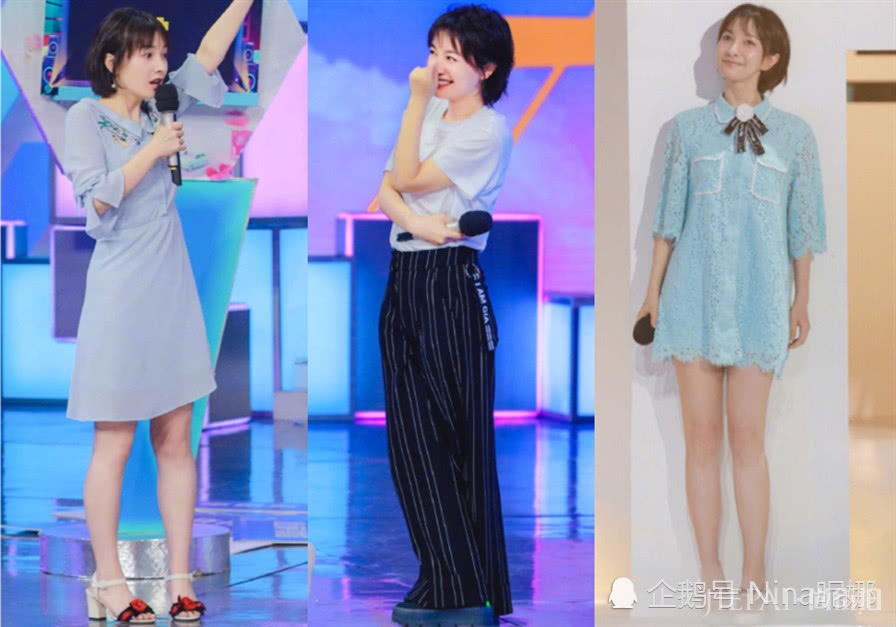 吴昕上节目太接地气,穿158T恤配羊角辫,可爱得不敢认