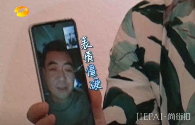 秦海璐《中餐厅》秀恩爱虐单身狗杨紫，自曝婚后从没和老公吵过架