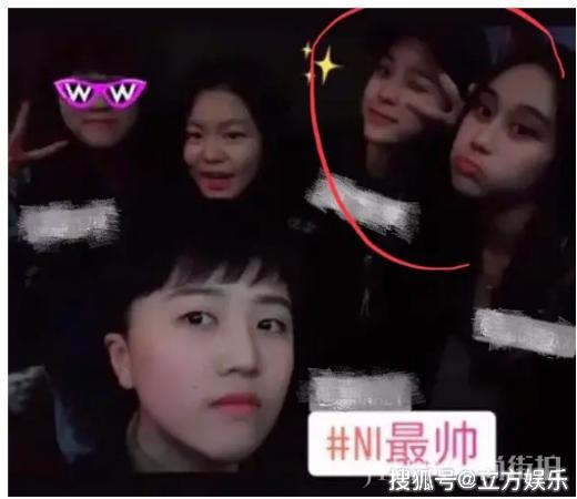 欧阳娜娜强大朋友圈曝光?皆是业内一流人士,比綦美合高大上太多