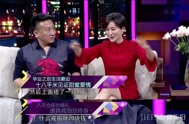 结婚时没房没车还没床,如今低调恩爱24年,12岁女儿很漂亮