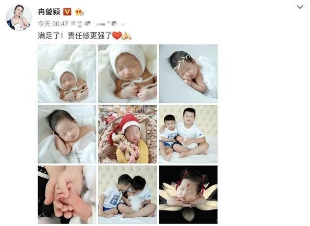 冉莹颖晒三个儿子温馨写真,羲羲在哥哥怀里安睡,长得太像轩轩了