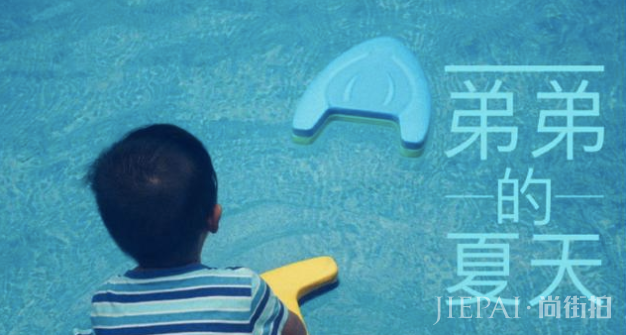 孙莉首晒2岁小儿子,配文称还差一人,网友:有4胎了?