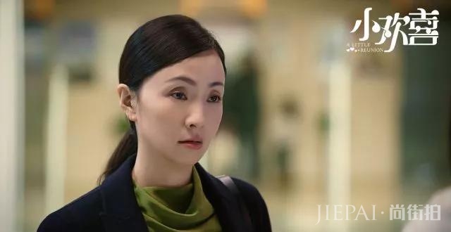 徐峥对陶虹宣示主权！但他知道陶虹手机最近一张图却是段奕宏吗？