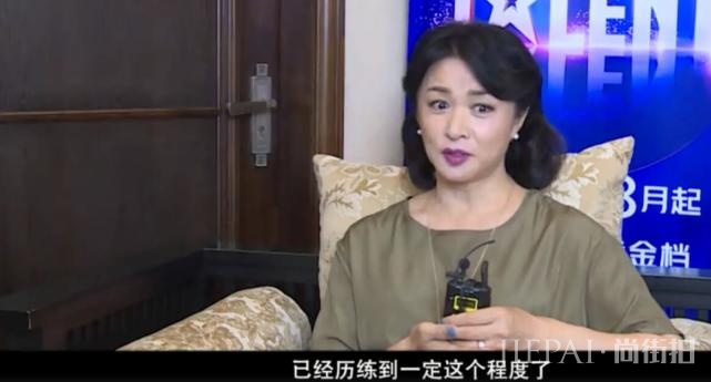 金星正面回应毒舌标签:我是自己有独到的观点,不受网络暴力影响