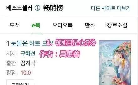 他比文章下场还惨！做渣男遭老婆疯狂报复，工作被叫停已无生路