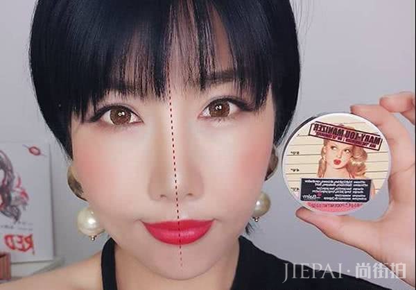 立体小脸是这样画出来的，高光粉的化妆步骤