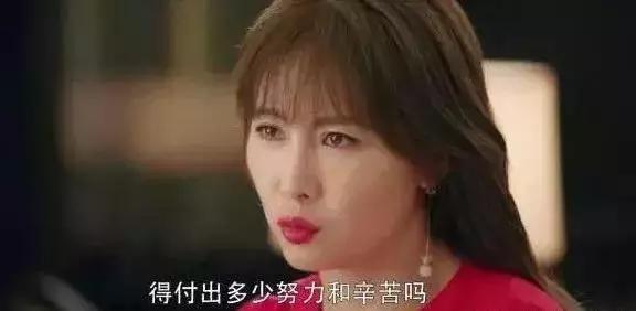 配角是怎样完美抢戏的?沈腾靠的是搞笑功力,热巴靠的是呆萌灵气