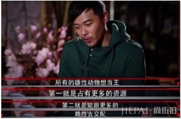 当油田四子遇到女神“洗洁精”：妈妈再也不用担心我的“王子病”