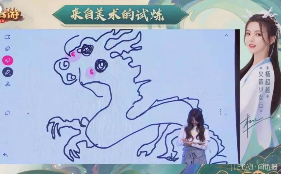 杨超越称以后不结婚，《心动》吐真言？只因黑粉太多压力太大