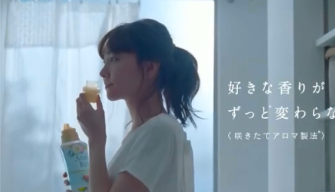 31岁新垣结衣颜值大跌？生图近照油光满面，法令纹明显变“大妈”