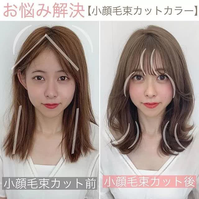 大脸女孩必看的一个发型，小颜菱形剪