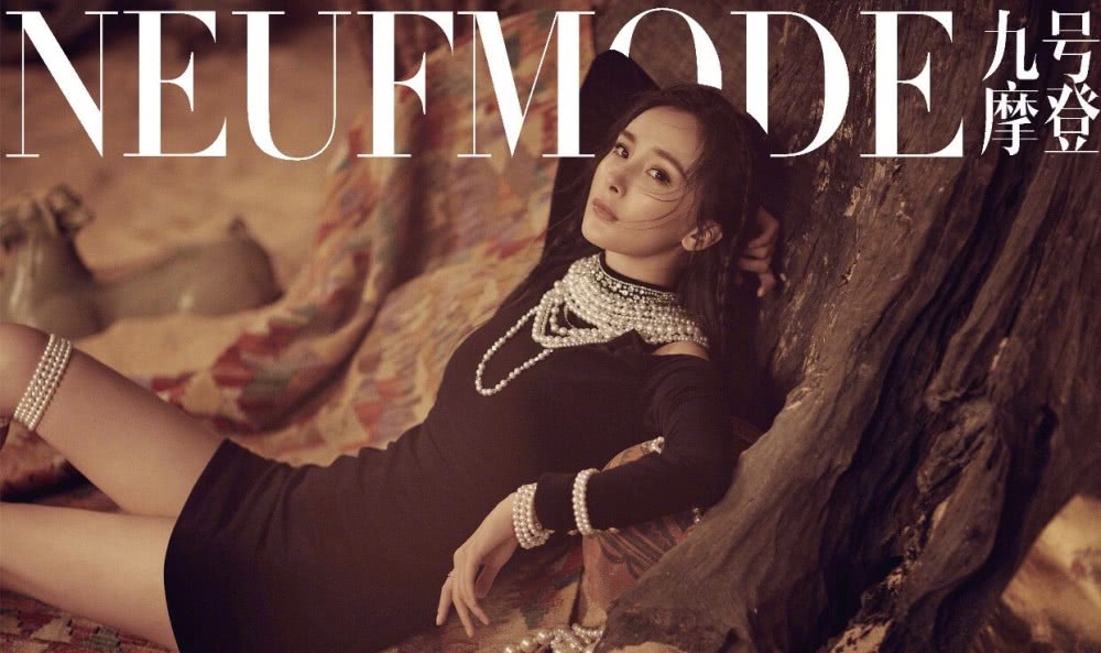 回顾杨幂的各种时尚杂志封面,才知道什么是仙女下凡