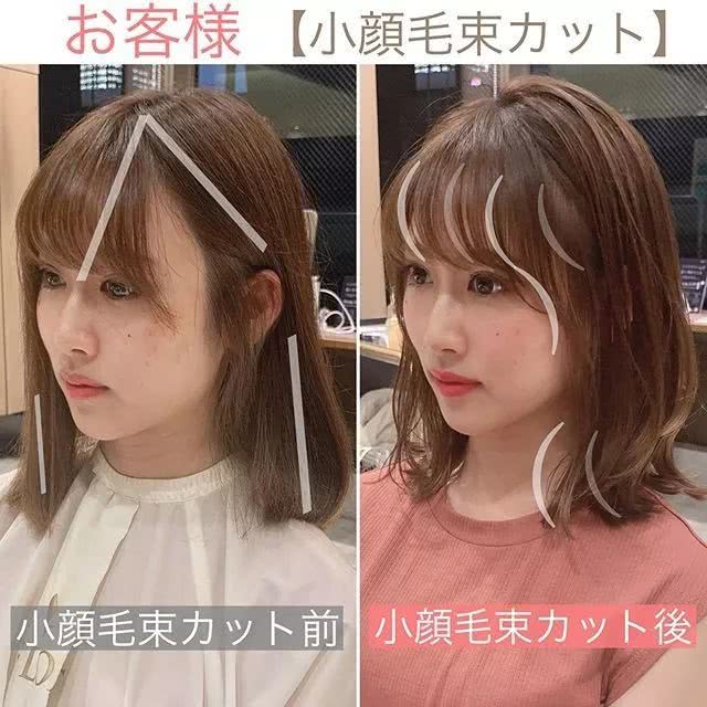 大脸女孩必看的一个发型，小颜菱形剪