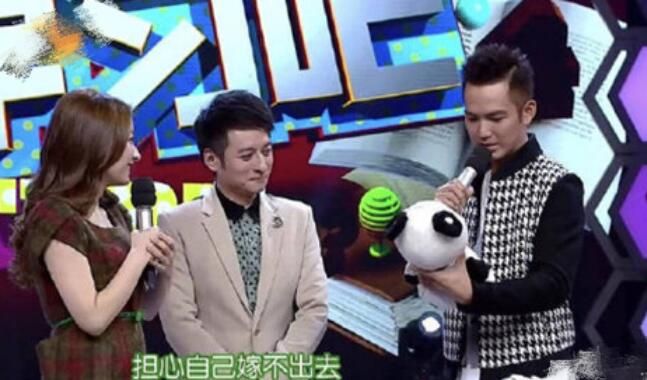 吴昕很委屈,节目中因卖礼物一事向钟汉良道歉,被网友质疑蹭热度