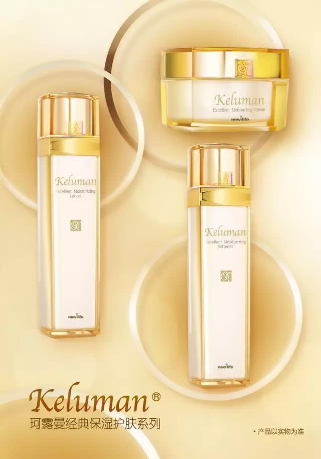 补水不等于保湿，搞清楚这些让护肤更有效