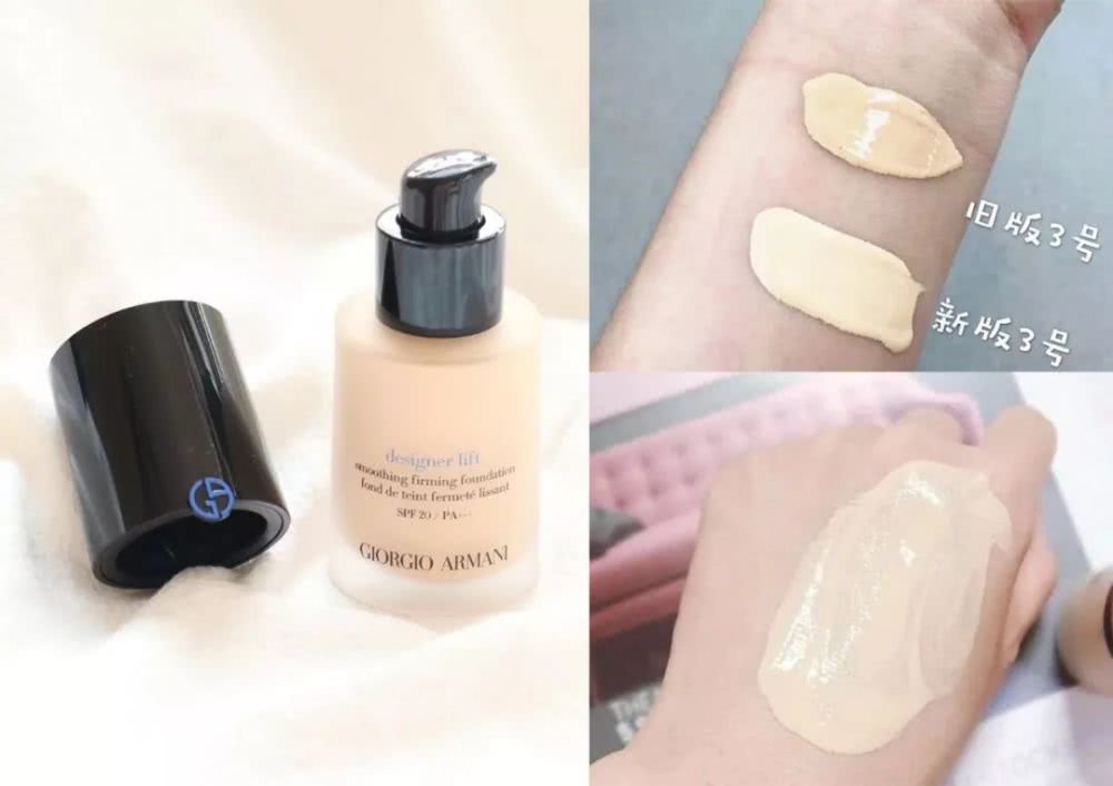 谁能想到，今年竟然是个底妆大年