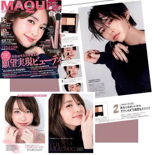 2019年最流行的秋冬妆容,森绘梨佳又赢了