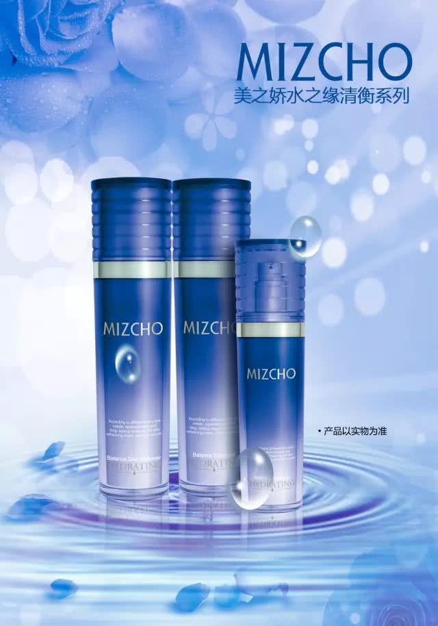 补水不等于保湿，搞清楚这些让护肤更有效