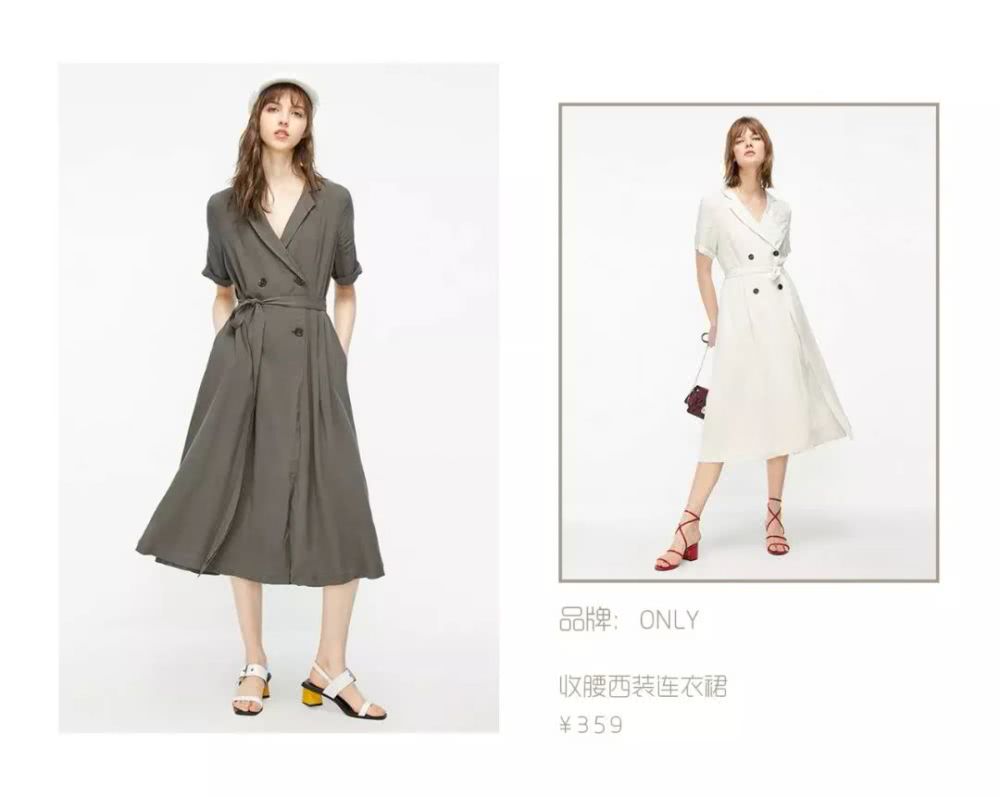 早秋别乱穿,你是什么身材就穿哪条裙子