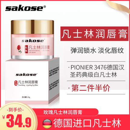 十大高端化妆品品牌排行榜 看看你用过哪些